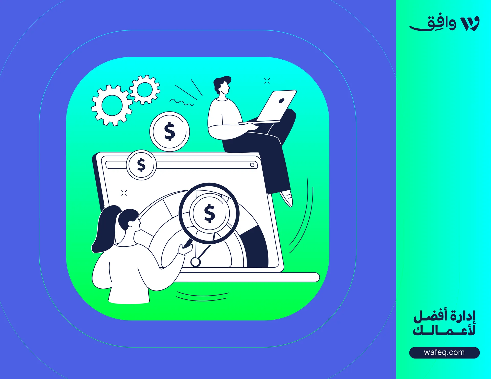 Cash Flow Statement: How Does it Work